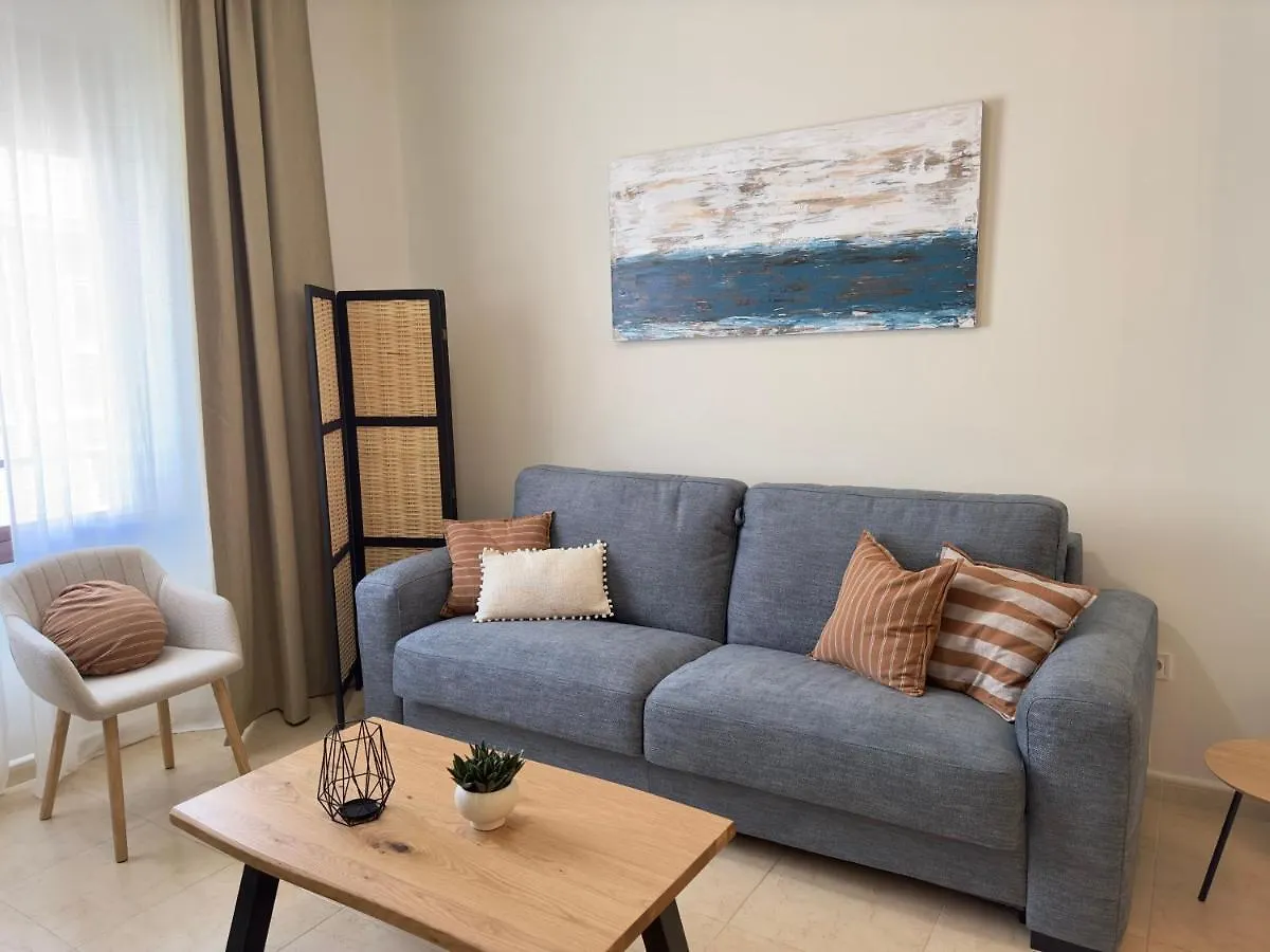 Appartamento Soho Malaga Chic Spagna